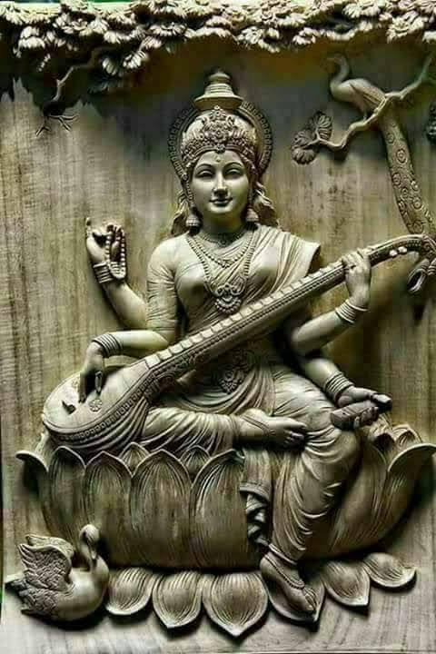 समर्पित