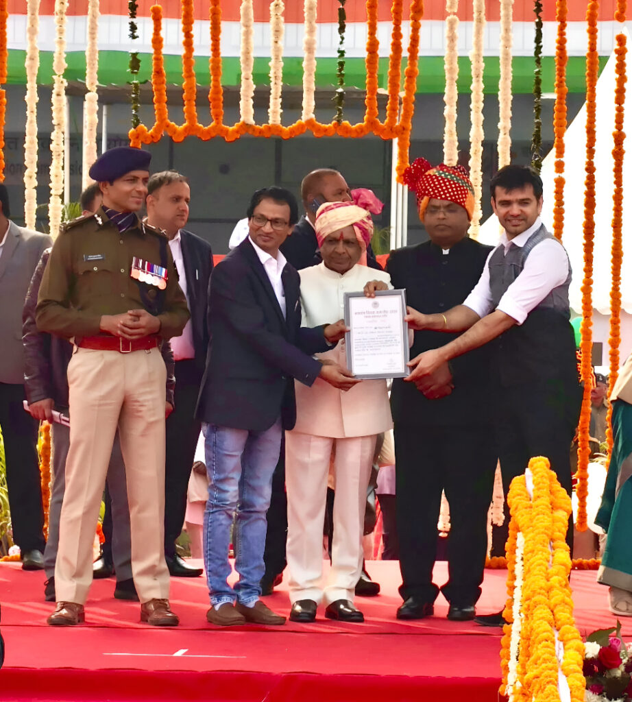 मिशन को मिला सम्मान,रविवार बना सिरमौर